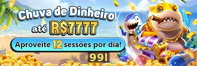 99l - Galeria 1